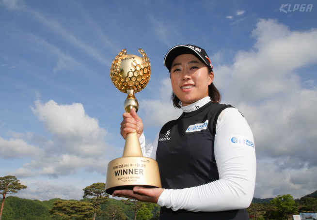 ▲3연패를 달성한 김해림(사진=KLPGA 박준석 포토)