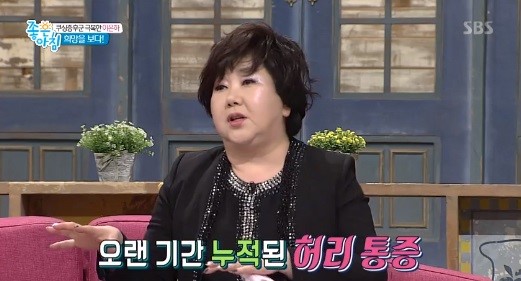 (▲사진= SBS '좋은 아침' )