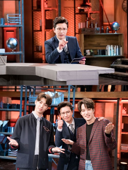 (▲사진=KBS2 '우리가 만난 기적' )