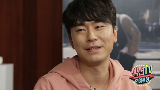 (▲사진=MBC '섹션TV')