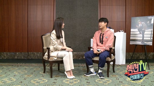 (▲사진=MBC '섹션TV')