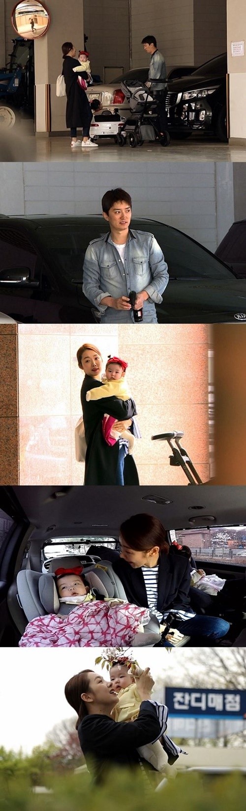 (▲사진=SBS '동상이몽2 너는 내 운명')