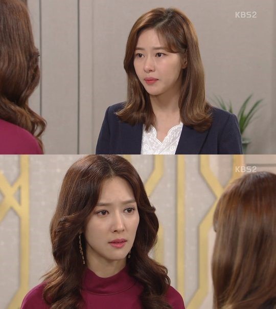 (▲사진=KBS2 일일드라마 '인형의 집')