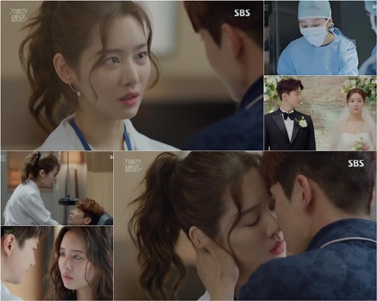 ▲'기름진 멜로' 1회 캡처(사진=sbs)