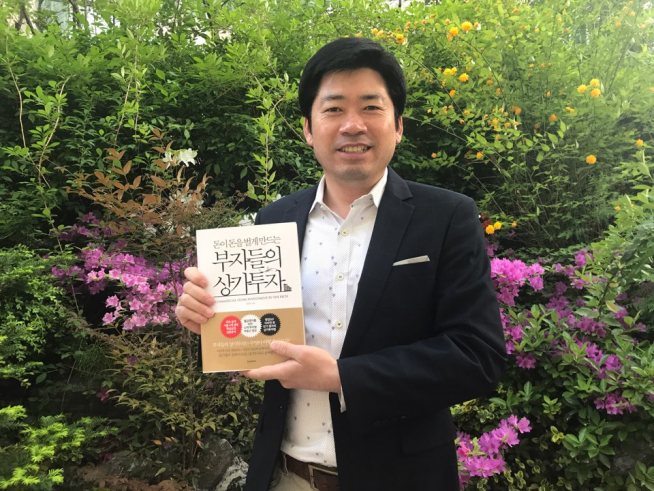 ▲권강수 한국창업부동산정보원 이사는 4일 이투데이와의 인터뷰에서 “세입자가 투자자에게 수익을 가져다주고 더 나아가서 상가 가치를 올려주는 역할을 한다”며 ‘세입자 관점에서 바라보기’가 상가투자를 성공하는 열쇠라고 강조했다.(사진제공 한국창업부동산정보원)