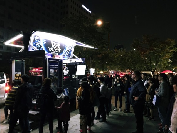 (사진제공=잇츠고)