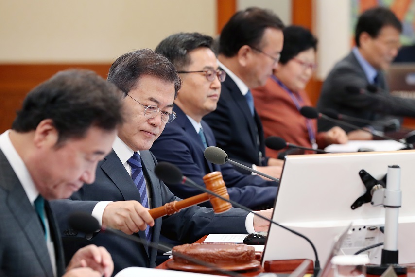 ▲문재인 대통령이 8일 오전 청와대에서  국무회의를 주재하고 있다.(연합뉴스)