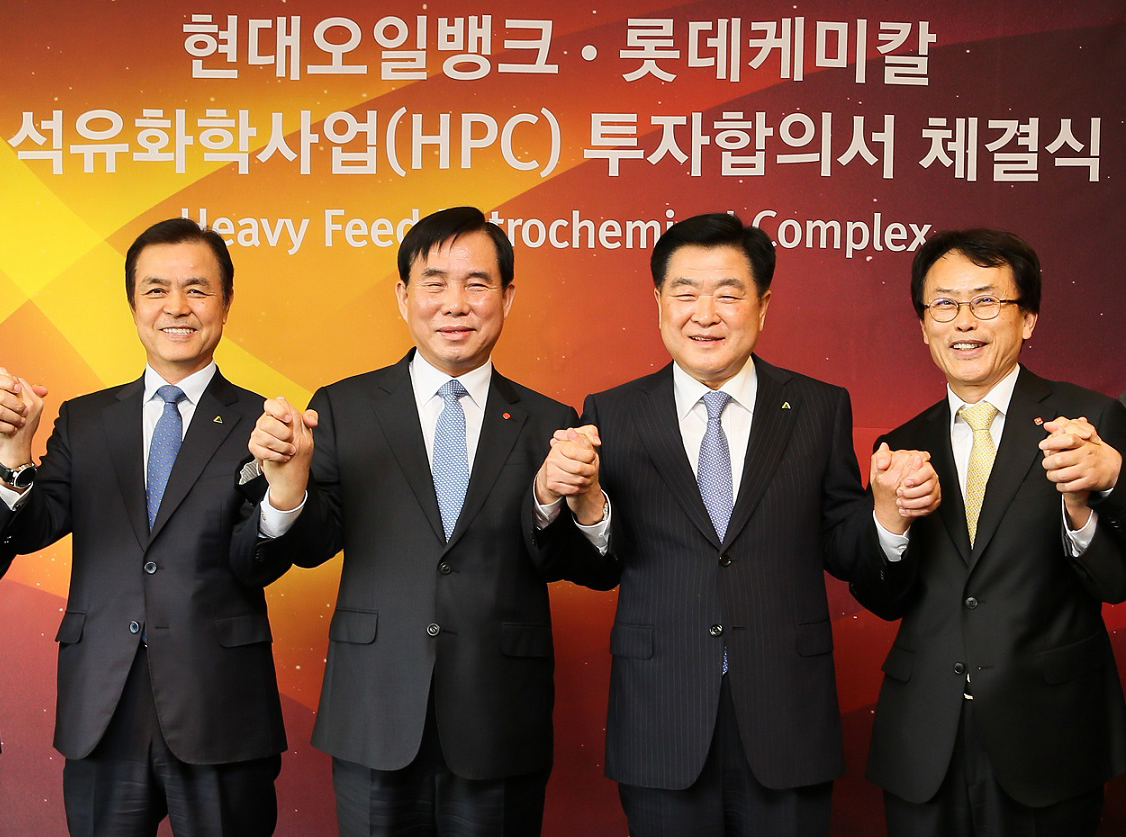 ▲현대오일뱅크 문종박 사장, 롯데그룹 화학BU 허수영 부회장, 현대중공업지주 권오갑 부회장, 롯데케미칼 김교현 사장(사진제공=롯데케미칼)