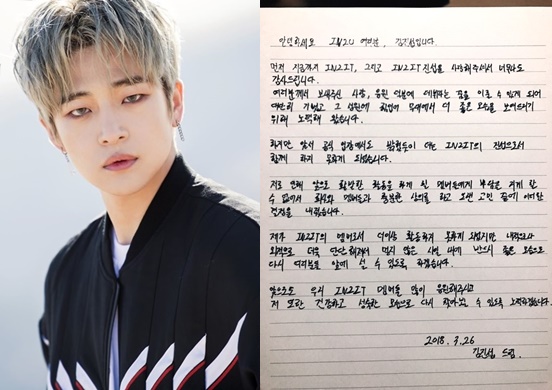 (▲사진=온라인 커뮤니티)