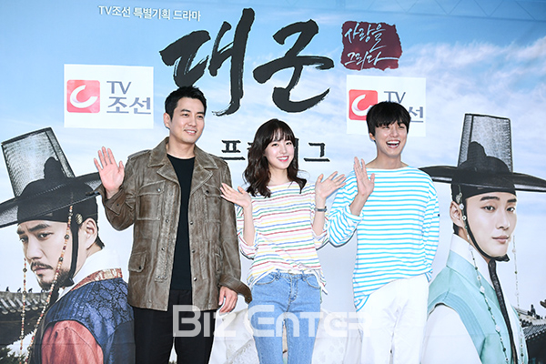 ▲주상욱, 진세연, 윤시윤(사진=고아라 기자 iknow@)