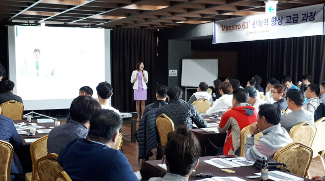 ▲쌍용차는 8일부터 1박 2일 일정으로 충청북도 제천 리솜 포레스트에서 지난해 우수 실적 영업직 사원을 대상으로 역량 강화 워크숍을 실시했다. (사진제공=쌍용차)