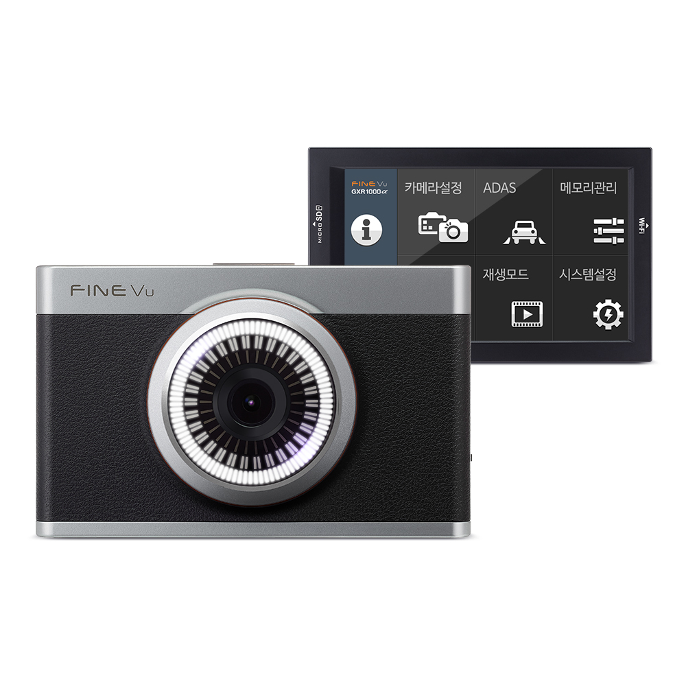 ▲파인디지털 파인뷰 GXR1000 알파.(사진제공=파인디지털)