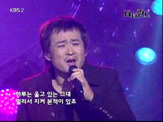 (출처=KBS 2TV '개그콘서트')