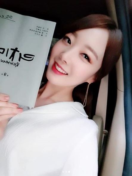 ▲'리치맨' 윤다영(사진=인스타그램)