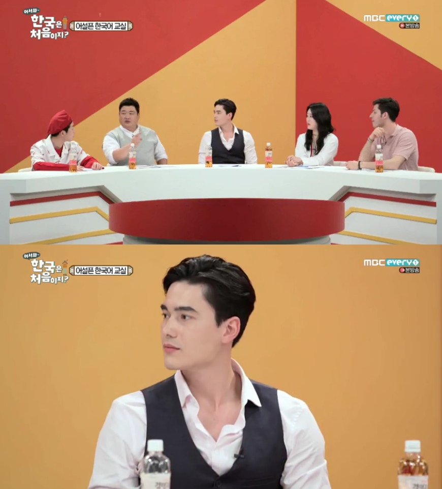 ▲장민(출처=MBC 에브리원 '어서와 한국은 처음이지2' 방송캡처)