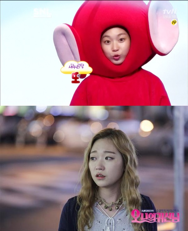 (▲사진=tvN 'SNL코리아' '오 나의 귀신님')