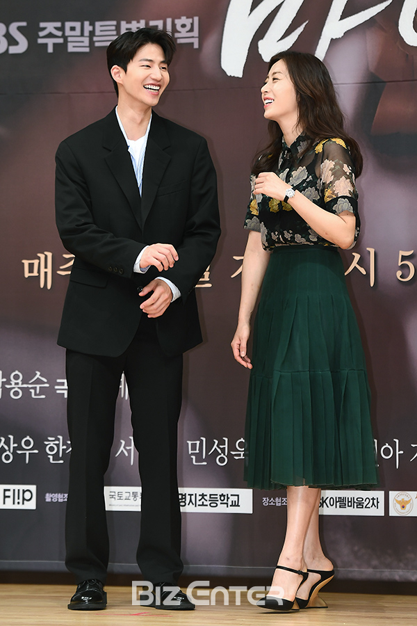 ▲송재림, 송윤아(사진=고아라 기자 iknow@)