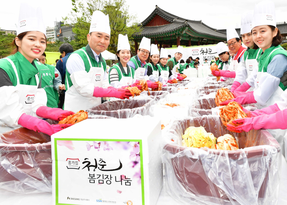 ▲사진제공=대상