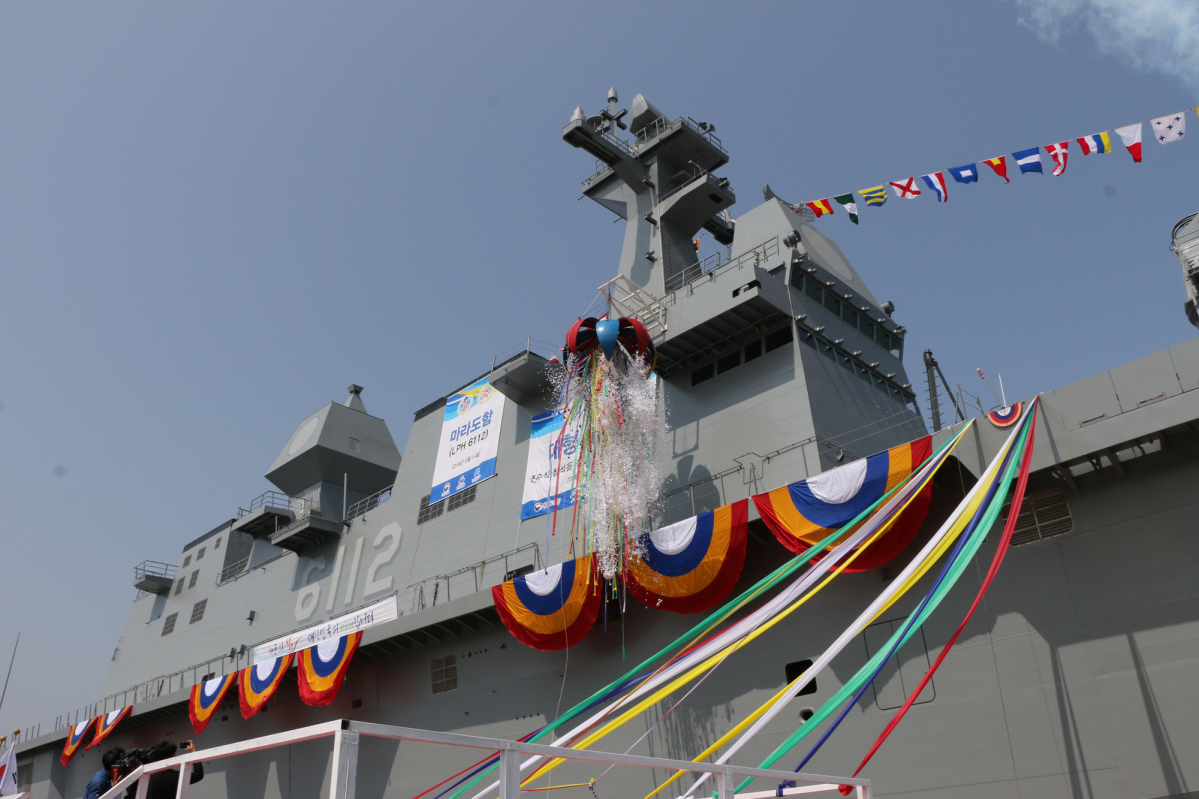 ▲마라도함 진수식(사진제공=한진중공업)