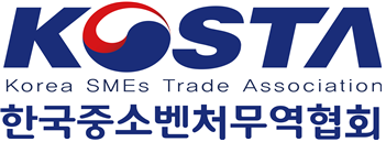 (사진제공=KOSTA)