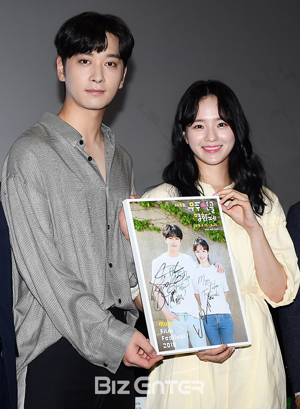 ▲황찬성, 박규영(사진=고아라 기자 iknow@)