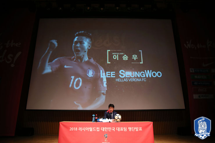 (사진제공=대한축구협회(KFA))