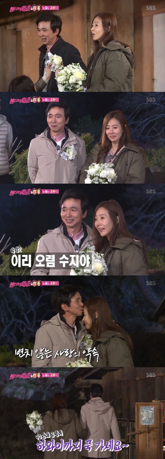 ▲'불타는 청춘' 156회 캡처(사진=SBS)