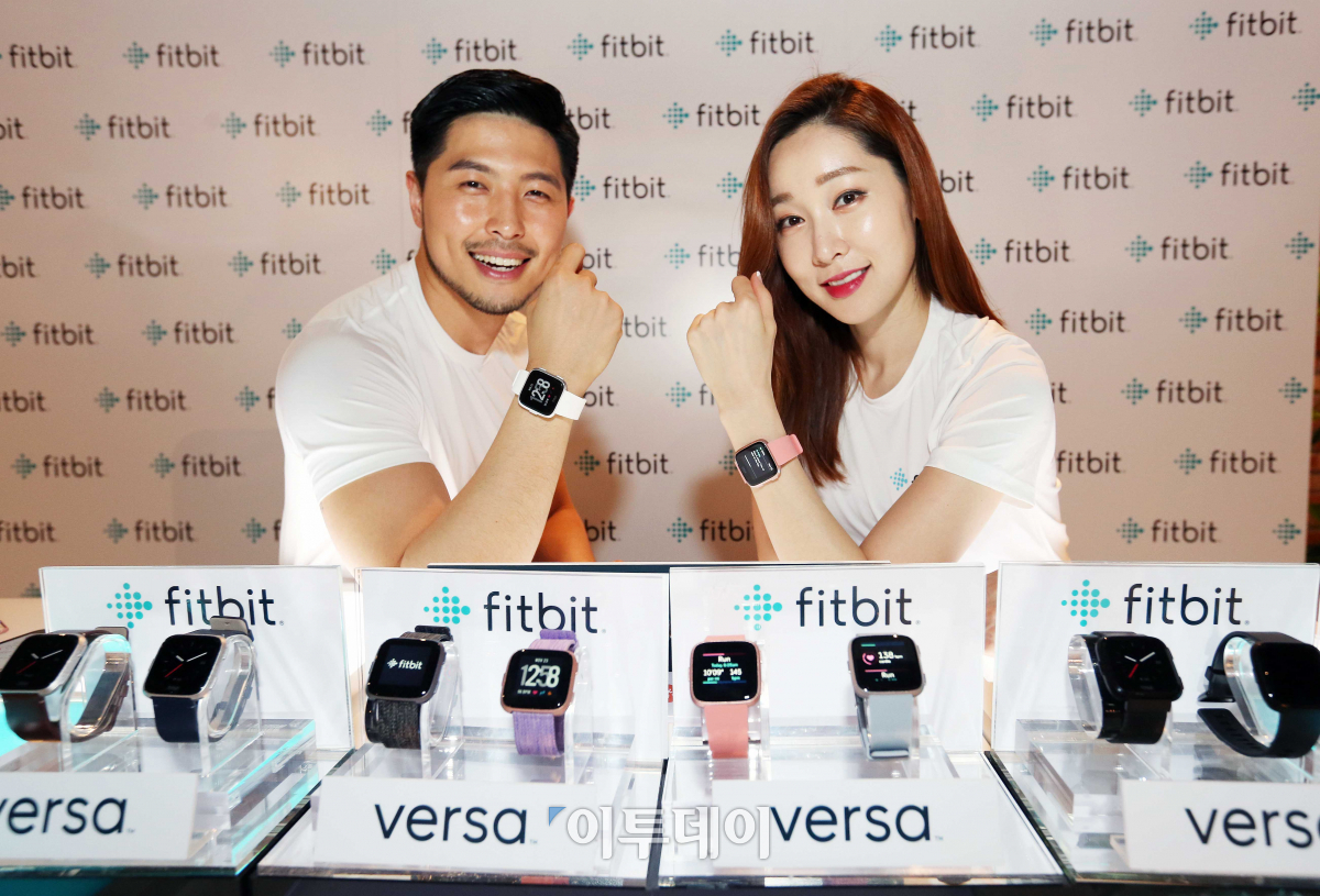 (사진제공=핏비트 )