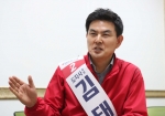 ▲자유한국당 김태호 경남지사 후보(연합뉴스)