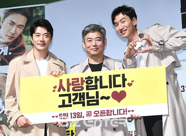 ▲권상우, 성동일, 이광수(사진=고아라 기자 iknow@)