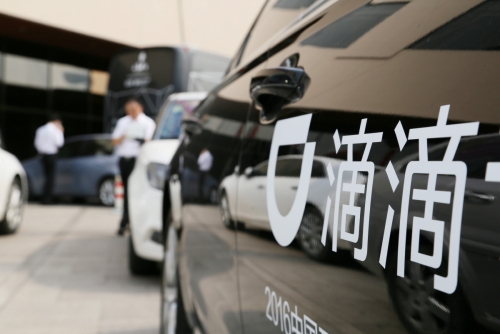 ▲2016년 6월 21일 베이징에서 열린 인터넷 컨퍼런스에 디디추싱의 차량이 정차해있다. 16일 디디추싱은 자사 카풀서비스인 디디히치의 보안체계 강화 계획을 발표했다. 베이징/로이터연합뉴스
