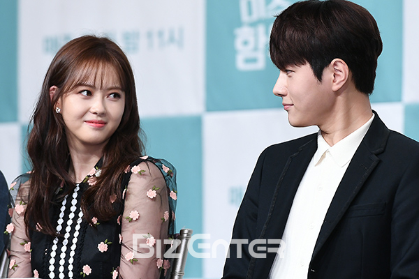 ▲고아라, 김명수(사진=고아라 기자 iknow@)