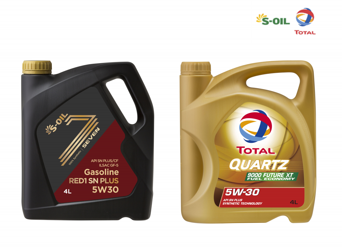 (사진제공=에쓰-오일토탈윤활유)