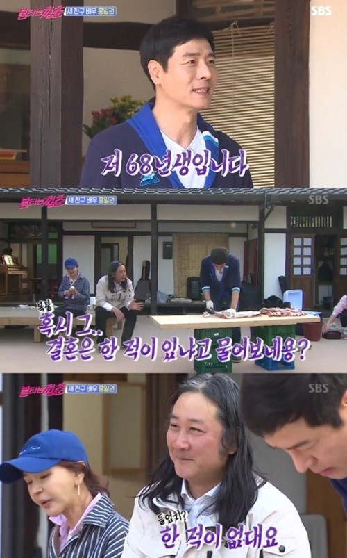 ▲'불타는 청춘' 홍일권(사진=SBS)