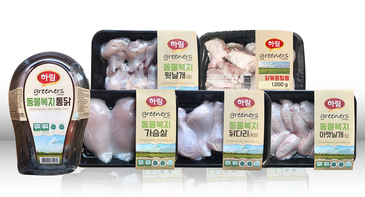 ▲하림 그리너스 사진제공=하림