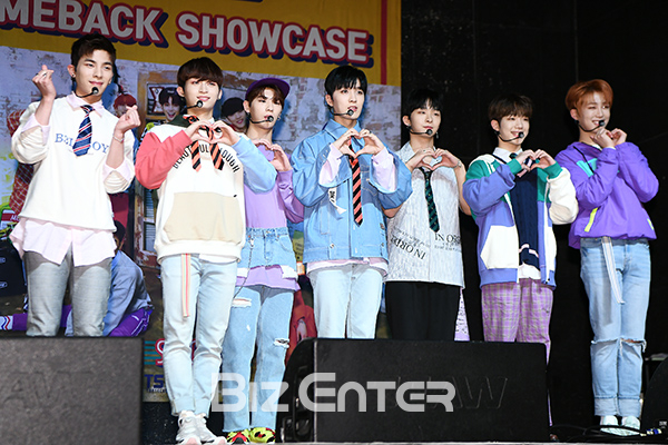 ▲일급비밀(사진=고아라 기자 iknow@)