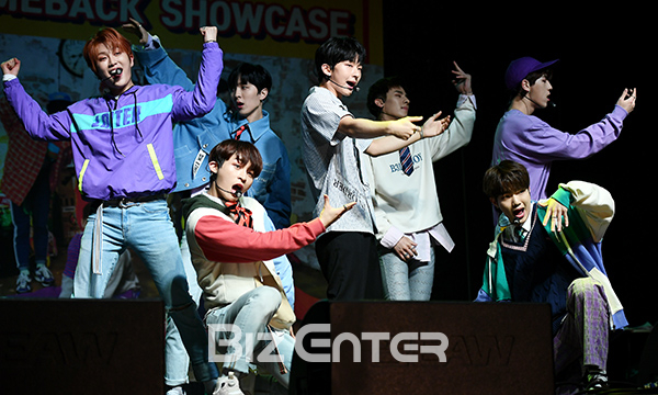 ▲일급비밀(사진=고아라 기자 iknow@)