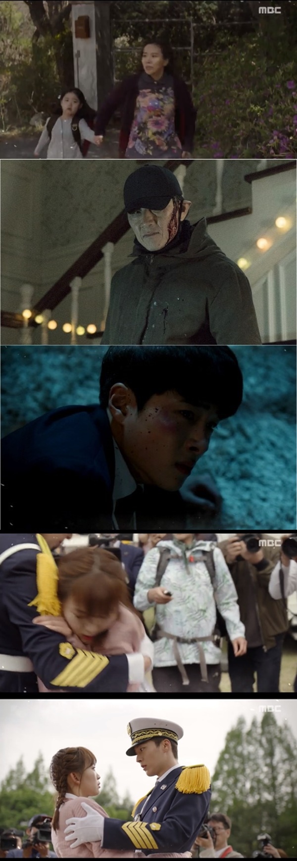 (▲사진=MBC 수목드라마 '이리와 안아줘')