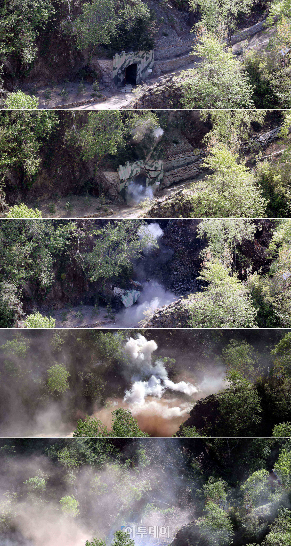 (사진공동취재단)