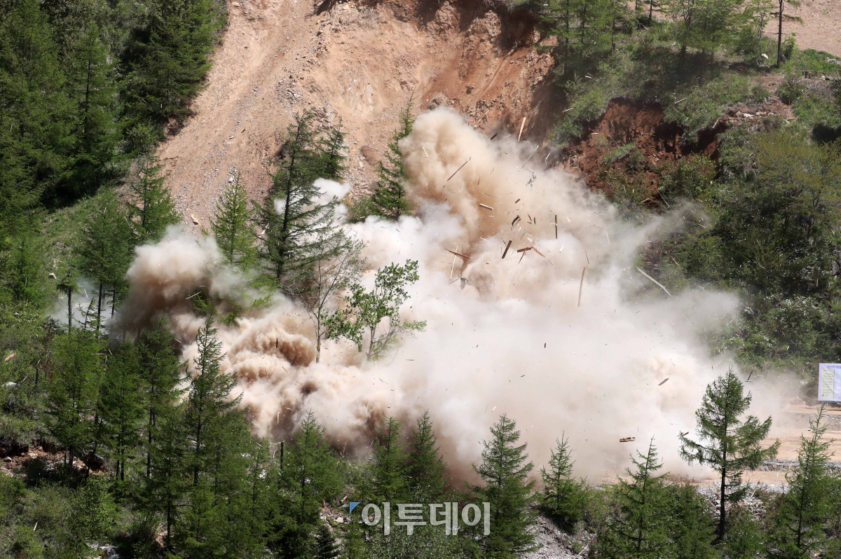 (사진공동취재단)