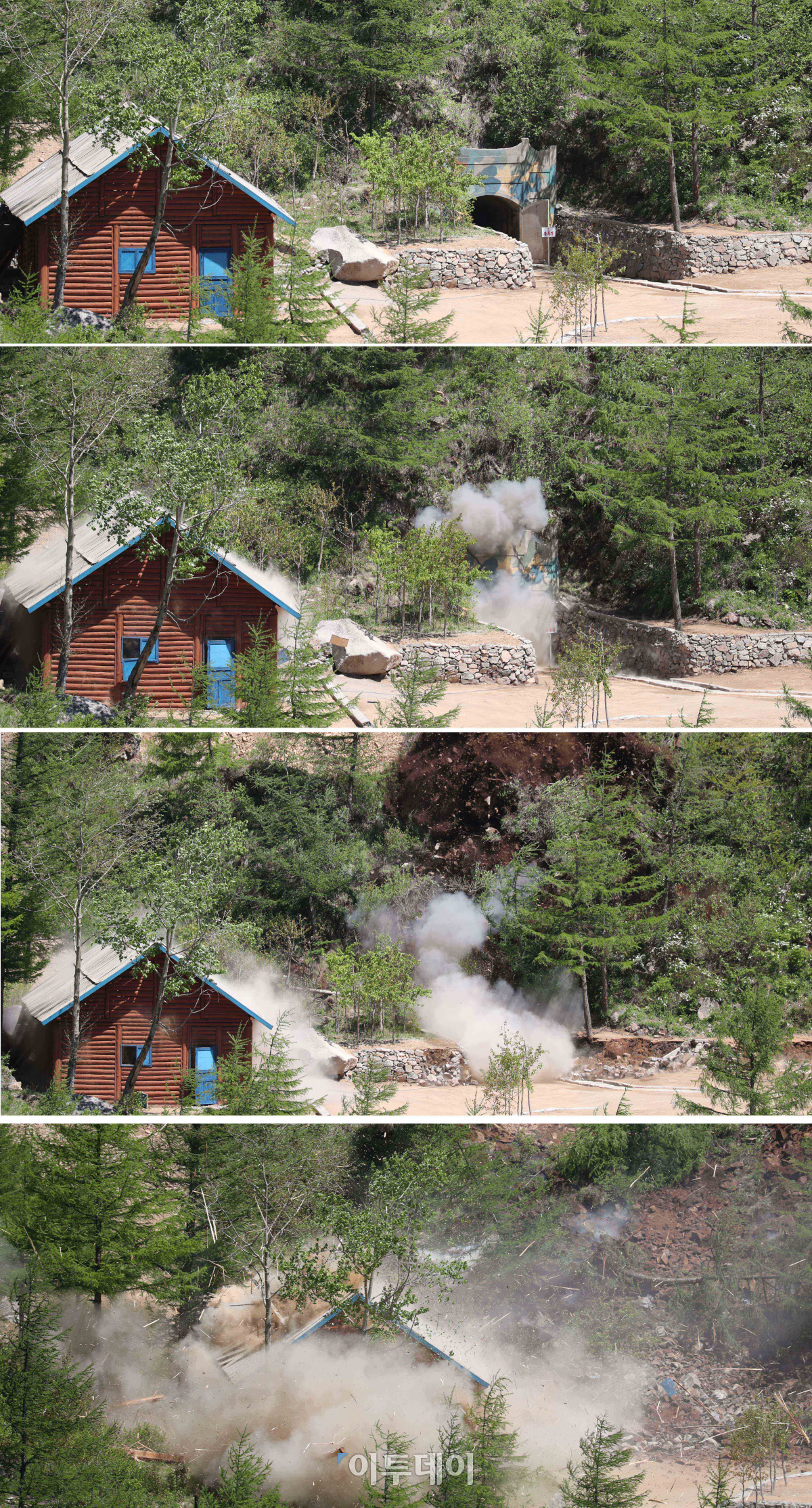 (사진공동취재단)