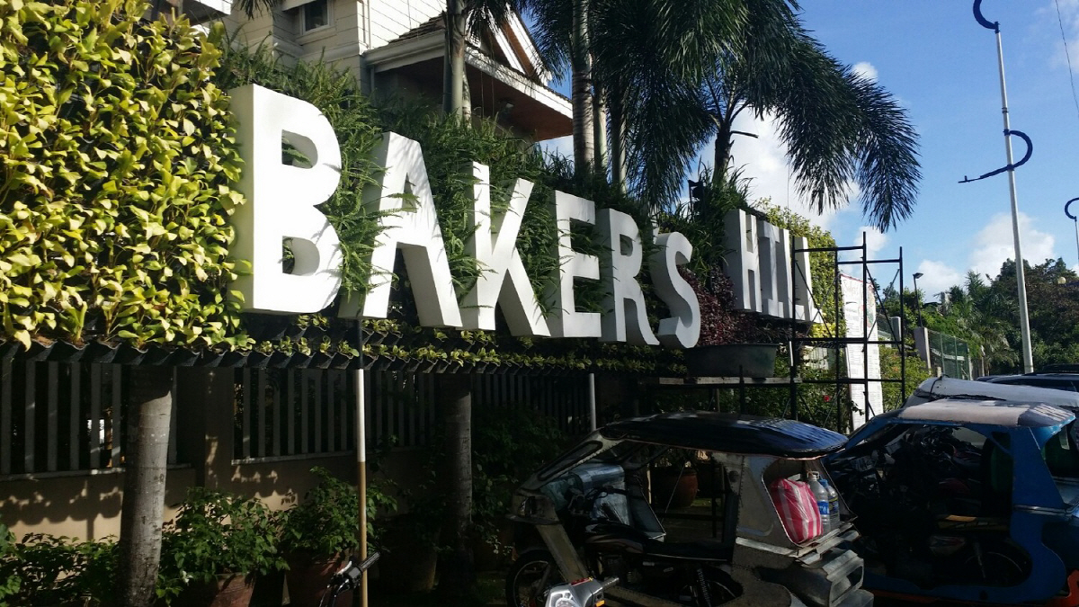 ▲필리핀 팔라완 베이커스힐