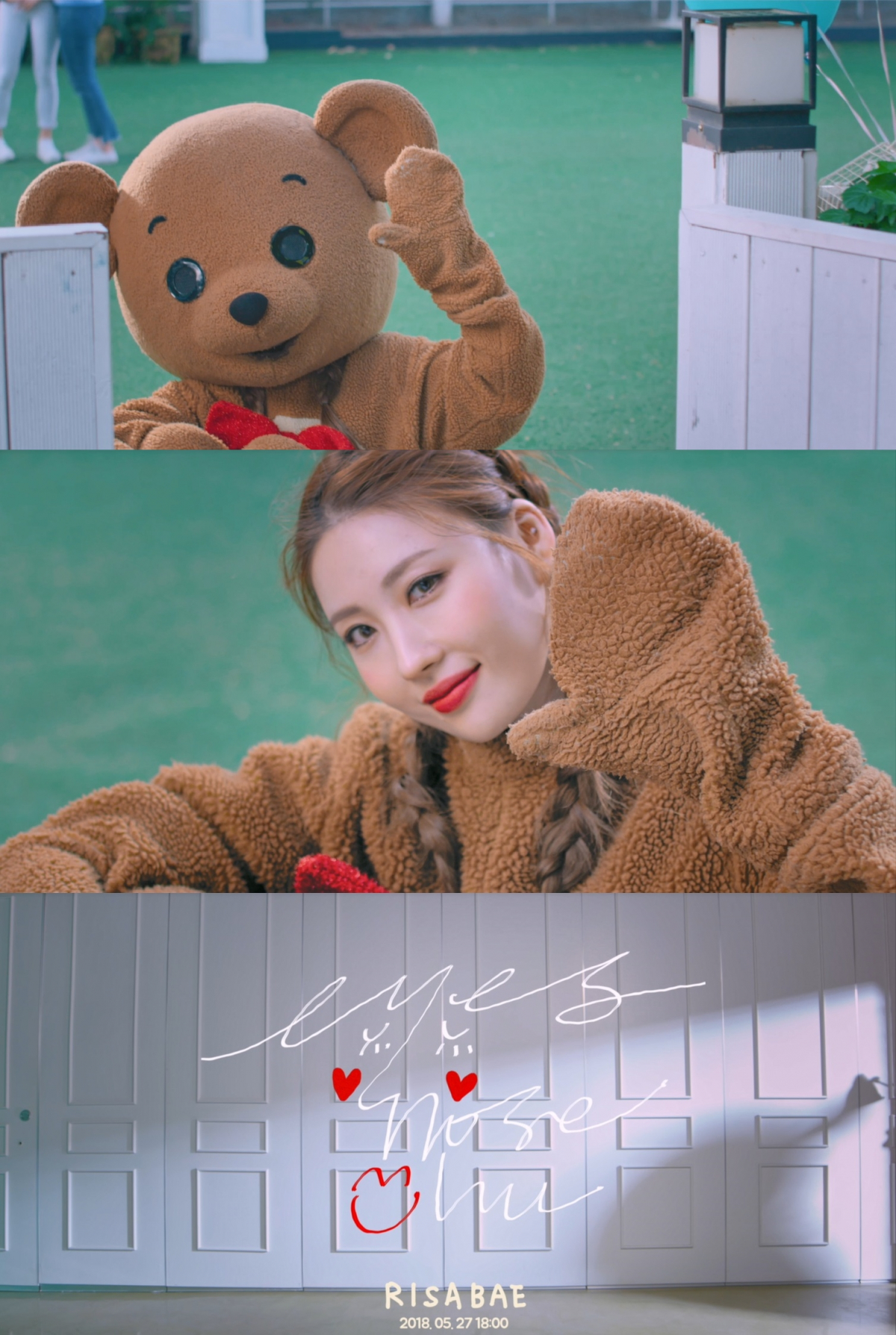 ▲이사배 뮤직비디오 캡처(출처=카카오M)