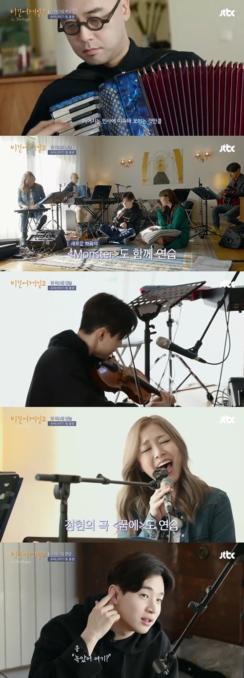 (▲사진=JTBC '비긴어게인')