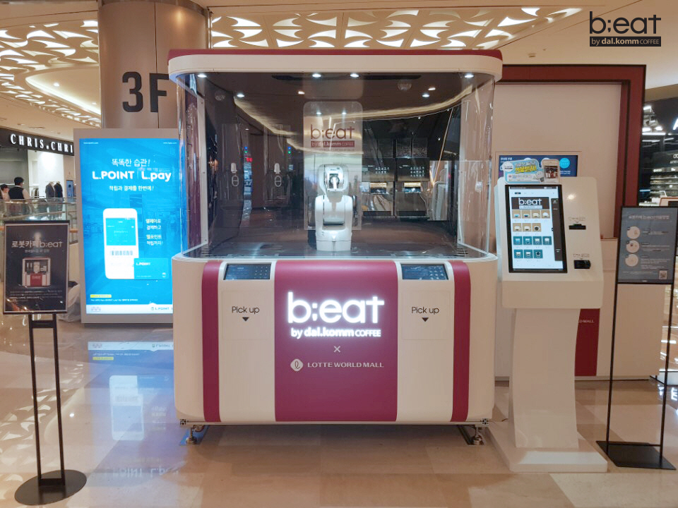 ▲달콤커피의 로봇카페 ‘비트’.