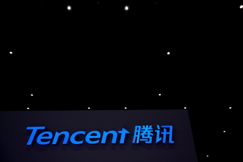 ▲지난해 12월 중국 저장성 우전에서 열린 세계인터넷대회 행사장에 텐센트 로고가 설치돼 있다. 28일(현지시간) 텐센트가 브랜드Z 브랜드 가치 순위에서 5위를 차지했다. 우전/로이터연합뉴스
