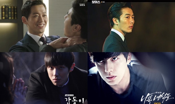 (▲사진=SBS, OCN, tvN)