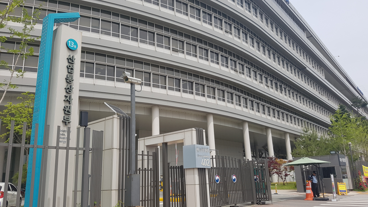 ▲산업통상자원부는 한국전력공사 등이 보유한 에너지 빅데이터를 비즈니스 모델 개발에 손쉽게 활용할 수 있는 플랫폼인 ‘스마트 이마켓(Smart E-Market)’ 시범사업을 연말까지 실시한다고 31일 밝혔다.(이투데이)