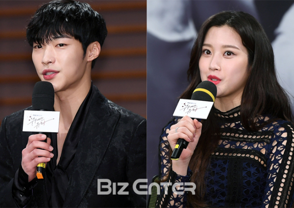 ▲배우 우도환 문가영(사진=고아라 기자)