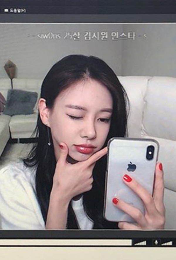 ▲김시원(글램 다희)(사진=인스타그램)